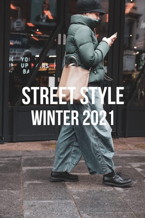 Street Style January 2021